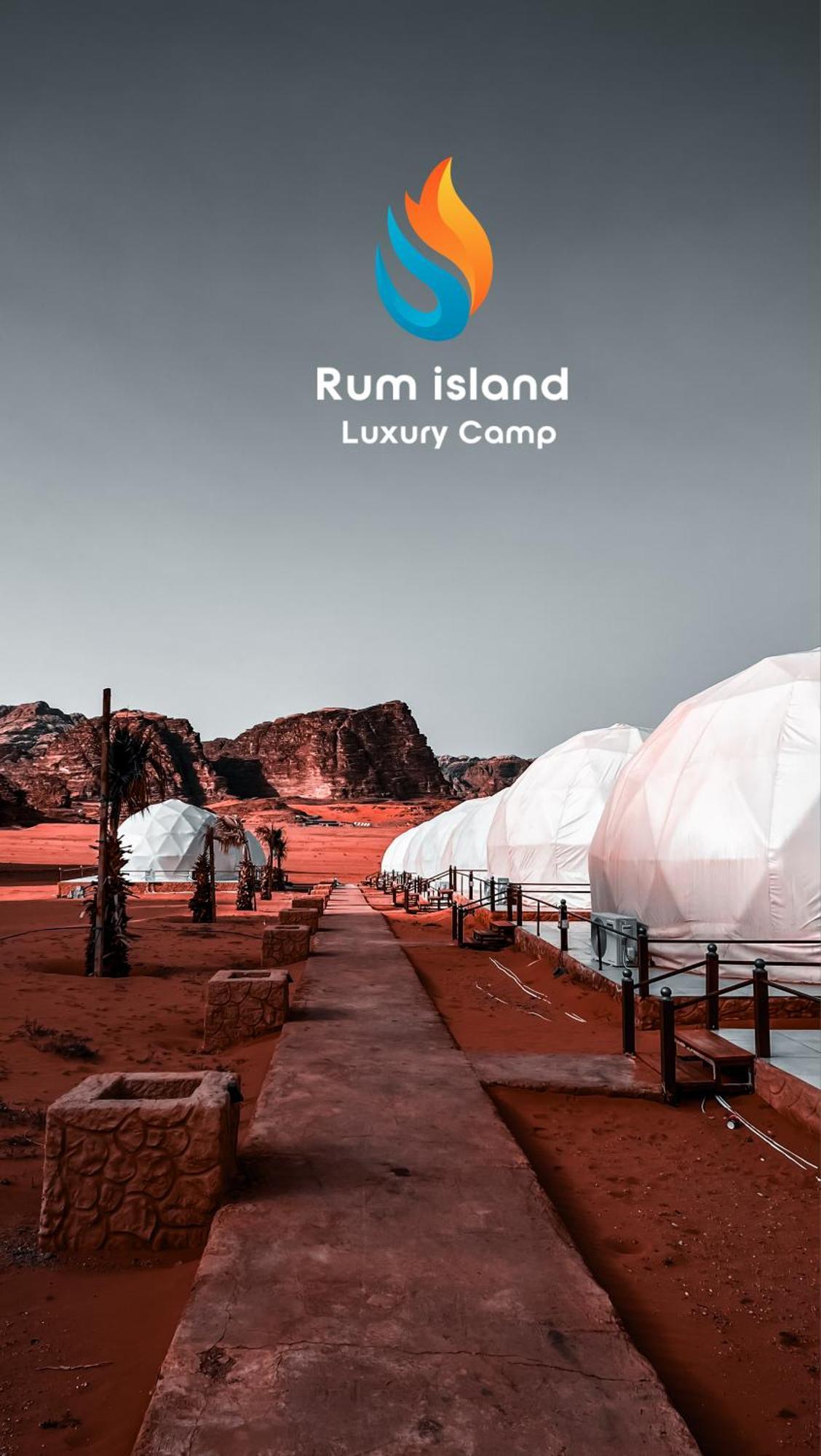 Rum Island Luxury Camp & Bubbles Hotel 瓦迪拉姆 外观 照片