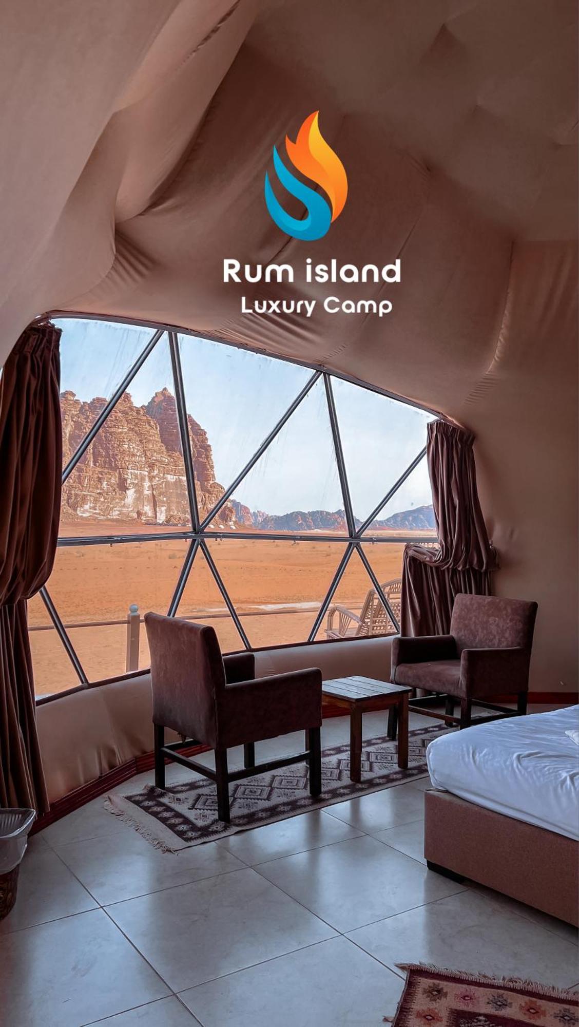 Rum Island Luxury Camp & Bubbles Hotel 瓦迪拉姆 外观 照片